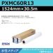 󥯥åȥ Ƚץ󥿡ѻ ץ  PXMC60R13 ץեåʥեȥڡѡ Ⱦ 1524mm30.5m