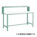  Trusco TRUSCO orange книжка легкий .. верстак сверху полки есть белый 900X600X1204mm HAE-0960YURB W 770-2043