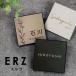 �\�D �^�C�� �X�e�����X  �u�G���c (ERZ)�v �C�^���A�������^�C�� ���~�i��  �ˌ� �V���v�� ���_�� �������  ��