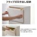 ���[�{�b�N�X �t���b�v�� �O�J�� �����o�� ���[�P�[�X �X���� 1�i/2�i/3�i ���^ ���r���O ���[�� ���֎��[ �ǖʎ��[ �T�j�^���[���[ �V���[�Y���b�N ���� ���ݔ� �֘A�摜4