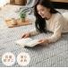  ковер ковровое покрытие ... коврик .. Северная Европа модный .. коврик living квадратный прямоугольный предотвращение скольжения имеется пол подогрев соответствует модный . клещи ребенок семья весна осень-зима для 
