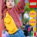  сумка "body" LEGO Lego блок Kids мужской женский сумка на плечо 2way ребенок мужчина девочка портфель поясная сумка наклонный .. бренд родители . семья 