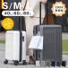  чемодан S размер машина внутри принесенный Carry кейс S/M/L размер ударопрочный супер-легкий 360 раз вращение модный двойной литейщик кодовый замок путешествие бизнес командировка 