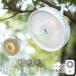����@ �Ǌ|�� �݂艺�� ��@ �}�O�l�b�g�����R���t�� LED�Ɩ��@�\�t�� 1��3�� �T�[�L�����[�^�[ USB�[�d �p���t������ �É� �X�s�[�h�[�d xr-tjf01