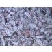  - s cup ( рефрижератор плоды )3Kg(250g×12) Hokkaido производство 