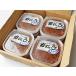 ho.. икра сельди соевый соус .[ число. ..](90g)×8 шт. комплект Hokkaido обработка 