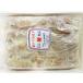 menki сакэ гиндзё ..( примерно 90g×16 порез )×1 коробка для бизнеса tray ввод 