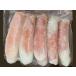  камчатский краб Boyle ...800g( палка мясо 5~9шт.@) Россия производство 
