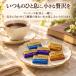 �S�f�B�o �i�|���^�� 3��A�\�[�g 180g ��42�� � �`���R���[�g �~���N �_�[�N �w�[�[���i�b�c ������ �l�ߍ��킹 �H�ה�� �܂Ƃߔ��� �֘A�摜4