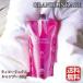  Milbon Grand соединение wi low ryuks шампунь 400mL заполняющий 