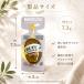 �G�N�X�g���o�[�W�� �I���[�u�I�C�� 3��t���[�o�[ 30�� � �X�y�C���Y ��ŊJ������ �|�[�V���� ������ �g�їp �֘A�摜3