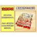 �G�N�X�g���o�[�W�� �I���[�u�I�C�� 3��t���[�o�[ 30�� � �X�y�C���Y ��ŊJ������ �|�[�V���� ������ �g�їp �֘A�摜4
