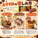 �u���b�N�T���_�[ �~�j�o�[ 20�{ ���� �Ɩ��p �l�ߍ��킹 �~�j �`���R���[�g �َq �֘A�摜3