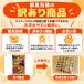 �u���b�N�T���_�[ �~�j�o�[ 20�{ ���� �Ɩ��p �l�ߍ��킹 �~�j �`���R���[�g �َq �֘A�摜4