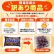 �X�j�b�J�[�Y �~�j�`���A 40�� �`���R���[�g SNICKERS MINIS � �s�[�i�b�c �L�������� �k�K�[ �ЂƂ����T�C�Y ������ ��e�� �܂Ƃߔ��� ���َq �󂠂� �֘A�摜4