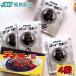 go-go- карри retort средний .(155g) 4 порций комплект для бизнеса набор ( выбор. .. время ) с логотипом упаковка . доставка 
