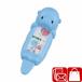  празднование рождения baby подарок tanita термометр морской бобр Chan голубой (C6035590)