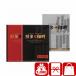  сувенир 1000 иен подарок Hakata the.. говядина *chi gold карри комплект (B1032619)