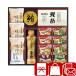 ���� 5000�~ ���Օi �H�i �M�t�g ���Ԃ��i �A�}�m�t�[�Y����X�����t�̂�M�t�g(426177-03)