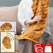 �L�D�� �L�O�b�Y ���킢�� �z���C�g�f�[ 2000�~ �^�I���M�t�g �����̎q���C�g �ѕ��݃����O�t�F�C�X�^�I�� ���g���iC7017076�j
