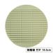 �|�� �|�X ������ ������ �|���̂� �� �~�` 16.5cm ���ΎM ���� ���邻�� �Ɩ��p�H��