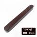 ���� �X���C�h�� ����� �� 23.5cm �ؐ� �͂��΂� ���P�[�X �g�� ��l �j�� ���� ���w�� ���w�� ���Z��