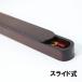 ���� �X���C�h�� ����� �� 23.5cm �ؐ� �͂��΂� ���P�[�X �g�� ��l �j�� ���� ���w�� ���w�� ���Z�� �֘A�摜2