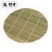 �|�� �|�X ������ �ؐ� �V�R�� �|���̂� �� 13cm 15cm 16cm 17cm 20cm ���ΎM ���� ���邻�� �Ɩ��p�H��