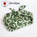  furoshiki ...... present lunch box for lunch Cross . present parcel small furoshiki Tang .50cm profit . green from .. cotton 100% made in Japan .. present 
