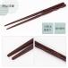 �O�_�x���� ������ ������ �^�� �͂���� ��l�p ������ ���h�� 23cm 20.5cm 18cm 16.5cm �֘A�摜3