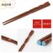 �O�_�x���� ������ ������ �^�� �͂���� �q���p �E���� 18cm 16.5cm 15cm 14cm ������ 18cm 16.5cm �֘A�摜4