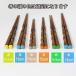 �O�_�x���� ������ ������ �^�� �͂���� �q���p �E���� 18cm 16.5cm 15cm 14cm ������ 18cm 16.5cm �֘A�摜5