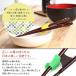 �����Ɣ� ���g�� ������ ������ �^�� �q���p �E�����E������ 18cm/16.5cm �֘A�摜2