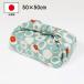  lunch Cross furoshiki .. present lunch box for small furoshiki snou50cm cotton 100% made in Japan .. present .... domestic production stylish adult man woman man girl 