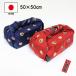  furoshiki .. present lunch box for lunch Cross . present parcel small furoshiki .. comb 50cm dark red navy blue ... cotton 100% made in Japan .. present .... domestic production Edo gaily colored paper adult peace pattern 