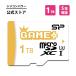  силикон энергия microsd 1TB microSD карта ge-ming предназначенный microSDXC UHS-1 U3 V30 микро SD карта Switch соответствует карта памяти SD карта SP001TBSTXDV3V1NAC