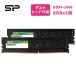  силикон энергия pc память 16gb 8gb x 2 настольный PC для память DDR4-2666(PC4-21300) 16GB (8GB×2 листов ) 288Pin 1.2V CL19 SP016GBLFU266B22