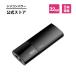 ꥳѥ usb 32gb USB 32GB USB3.0 饤ɼ Blaze B05 ֥å SP032GBUF3B05V1K Silicon Power ꥳѥ