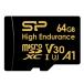 силикон энергия микро sd карта 64gb высокая прочность class10 UHS-1 U3 V30 A1 4K соответствует повторение видеозапись мониторинг камера SP064GBSTXDV3V1HSP[ Nintendo Switch 2 соответствует не возможно ]