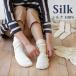  silk chilling .. socks 