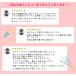 ���� �Ӓ��� �튊�Y�������ɓ������C�i���ӂ��V���N�t�����[�̌Ӓ����̔��A 5�{�� CT�G�} ���G�} ���j�� ��̓� �M�t�g �A�C �h�] ���i �J�X�j�� �h�V�̓� �֘A�摜2