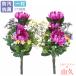 ���� ���� �e�ƃ_�u���J���[�̃f�[�W�[�̏��ԑ���� ���d�p ������ CT�G�} ���~ ������ ���d ���O ���� ���p btb
