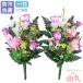 ���� ���� �j�[�ƃ��C���b�N�̉ԑ���� �V���N�t�����[ ���ފ� ���~ �����d CT�G�} ���O ���� ���p btb