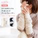 silkTo �A�[���E�H�[�}�[ �V���N �V���N�A�[���E�H�[�}�[ ���{�� ���b�O�E�H�[�}�[ ���������� �~�p �ėp �₦ �� ��� ���� �h�� ������� ����