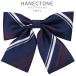 HANECTONE - nek цветный 51BN-2 полоса лента D.NAVY×PINK school лента форма лента ученик старшей школы бренд кошка pohs 