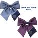  форма лента school лента OLIVEdesOLIVESchool Olive des Olive school цветок лента 2K50035 рисунок ученик старшей школы кошка pohs 
