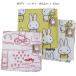  носовой платок бандана mifimiffy принт носовой платок общий рисунок герой 53×53cm кошка pohs 