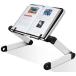 SYITCUN extra-large reading stand book stand height angle adjustment possible book stand folding type reading script establish light weight paper see pcs tablet 