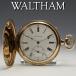 1894年 米国アンティーク 動作良好 ウォルサム 懐中時計 金張りハンター 17石