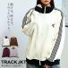  спортивная куртка джерси мужской женский American Casual Logo вышивка боковой линия выставить соответствует 40 плата 50 плата слегка waru мода 50 весна лето . покупка День отца 